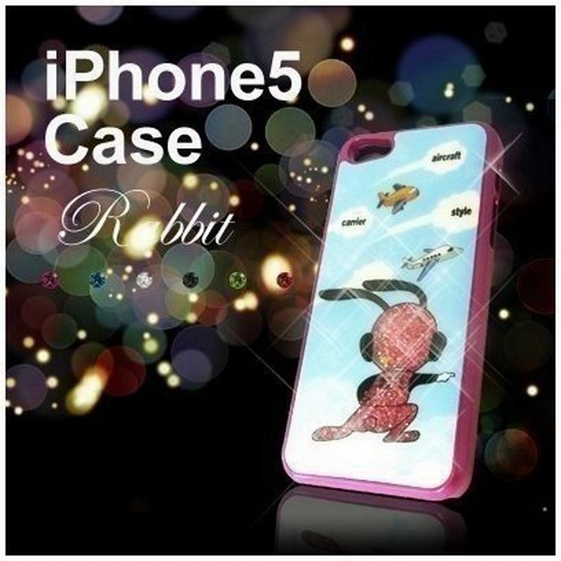 Iphone5 ケース キラキラ キャラクター うさぎ ケース アイフォンケース Off レディース メンズ デコ かわいい スワロフスキー Swarovski 通販 Lineポイント最大0 5 Get Lineショッピング