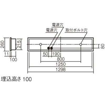 パナソニック XLX466ZENZLE9 クリーンルーム用 HACCAP 天井埋込型 40形