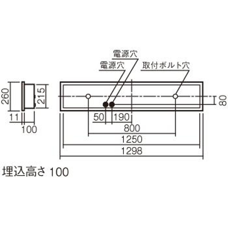 パナソニック XLX466ZENZLE9 クリーンルーム用 HACCAP 天井埋込型 40形 