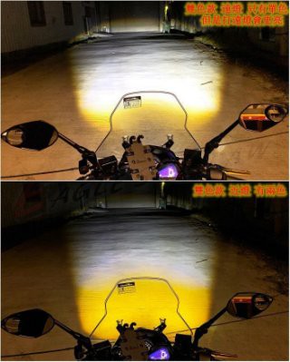 柏』利多銷】蟻人A1遠近魚眼霧燈魚眼霧燈雙色魚眼霧燈遠近霧燈機車霧燈 