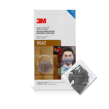 活性碳口罩 【3M】P2等級 頭帶式活性碳口罩 25片x1盒 9542
