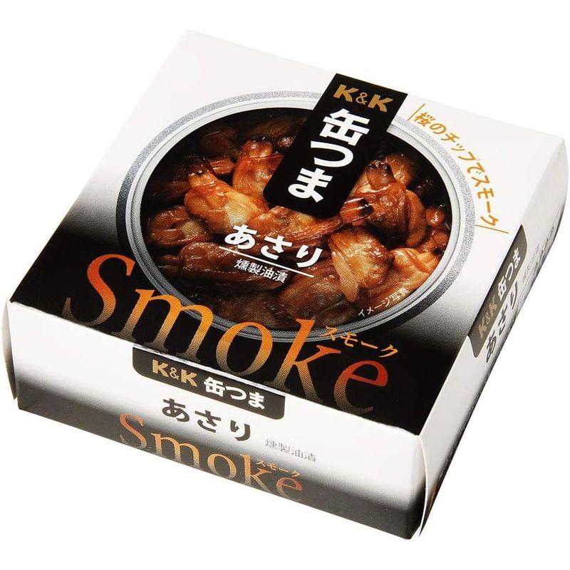 国分グループ本社 缶つまSmoke あさり 40g ×3個