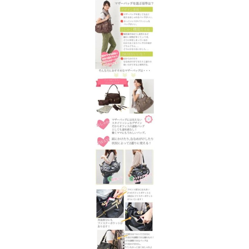【timi & leslie】Jessica (色:ピューター)マザーズバッグ timi & leslie】Jessica (色:ピューター)マザーズバッグ