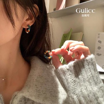 【Gulicc】古莉可 可愛彩色串珠氣質耳環(飾品 耳飾 耳環 耳墜 耳釘 情人節 母親節 七夕 生日禮物)