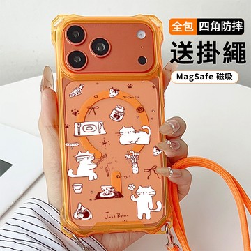 紅線條貓咪 送掛繩透明手機殼 磁吸防摔透明殼 適用 iPhone 17 16 16e 15 14 13 12 11保護殼