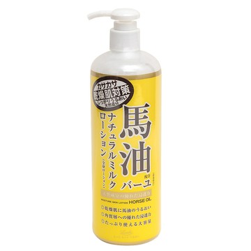 日本loshi馬油保濕護膚身體乳液 485ml
