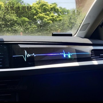 汽車貼紙 車用貼紙心跳貼紙 心動動感曲綫heartbeat創意貼紙 藝術防水玻璃貼紙尾標貼 汽車鐳射貼紙 汽車百貨ˇS7