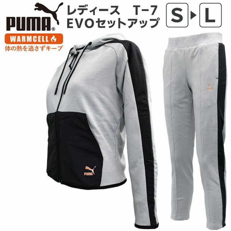 プーマ レディース セットアップ Puma Evo T 7 セットアップ トレーニング スポーツ ウェア ウエア スポーツウェア 春 冬 秋 長袖 長ズボン 通販 Lineポイント最大0 5 Get Lineショッピング