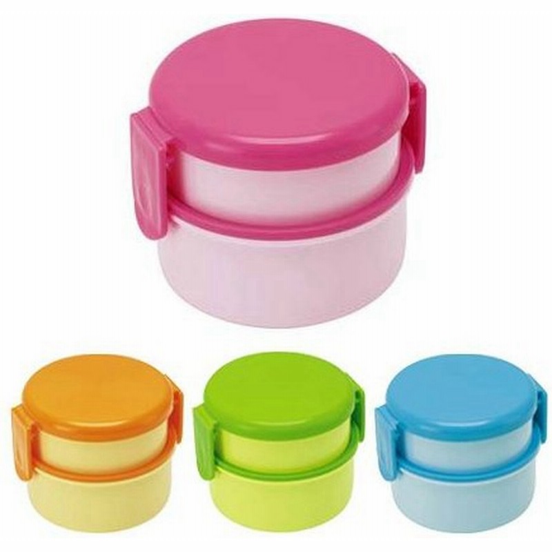 お弁当箱 オウンカラー 丸型ランチボックス 2段 フォーク付 通販 Lineポイント最大0 5 Get Lineショッピング