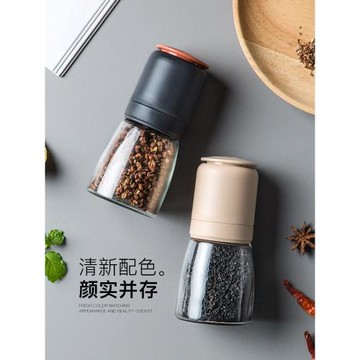胡椒研磨器花椒粉手擰研磨瓶家用黑胡椒粒研磨調味瓶廚房小工具