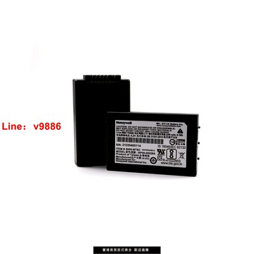 【台灣公司 可開發票】原裝BP06-00028A電池2200mah適用Honeywell霍尼韋爾5100/6100/611