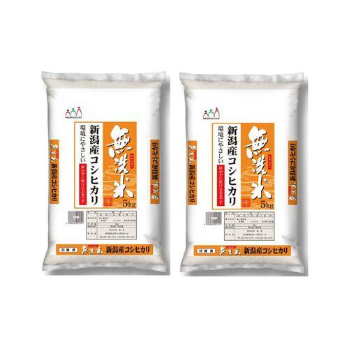 米 無洗米 新潟産 コシヒカリ 5kg入2袋セット 計10kg 諸長 うるち米 常温 お取り寄せ グルメ ギフト 贈答