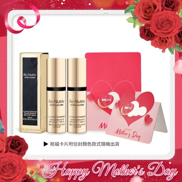 ESTEE LAUDER 雅詩蘭黛 黑鑽松露賦活微導金萃(5ml)X2-寵愛媽咪組附母親節祝福卡片