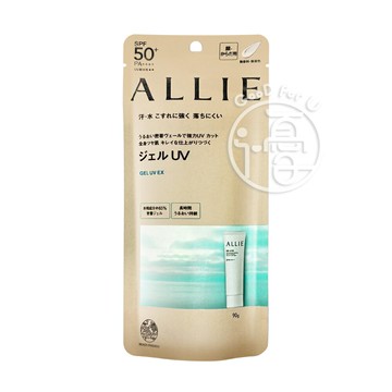 ALLIE 持采UV高效防曬水凝乳EX 90g(臉部/身體2用) 【i -優】