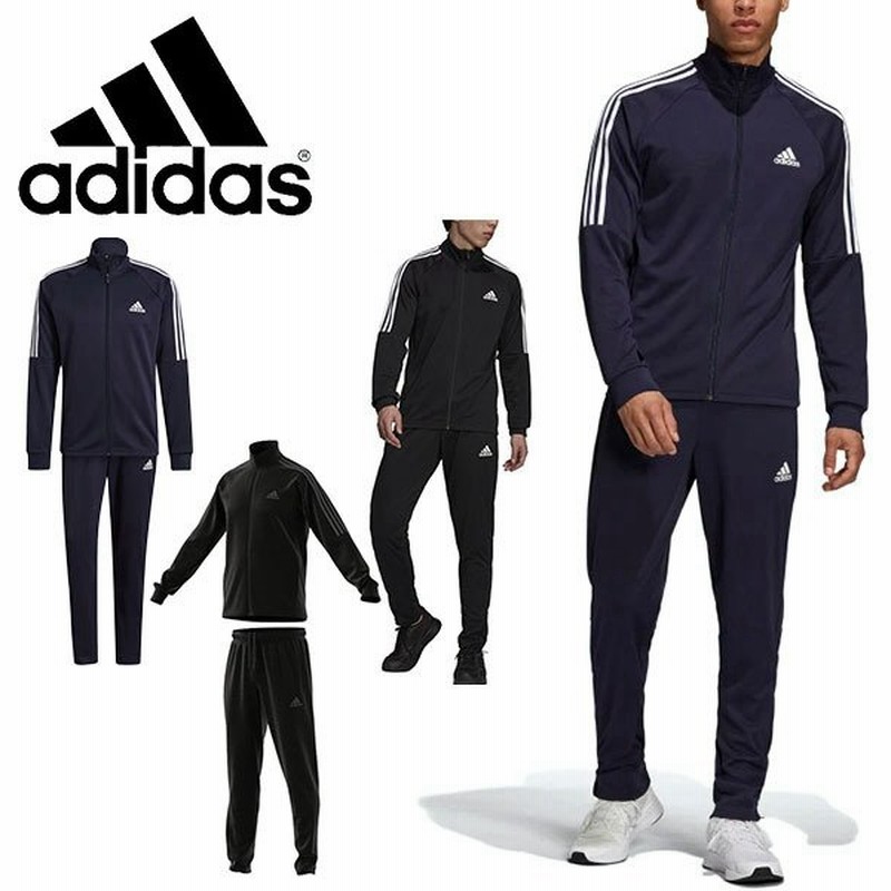 アディダス メンズ ジャージ 上下セット Adidas M Sereno トラックスーツ セットアップ 上下組 トレーニング ウェア 21秋新作 Iza33 通販 Lineポイント最大get Lineショッピング