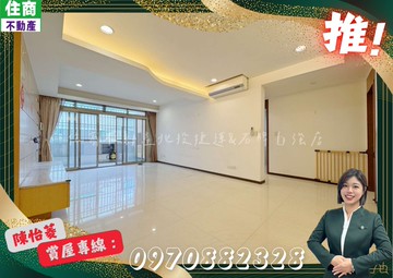 10力薦．捷運公園採光邊間方正2F｜台北市北投區公館路