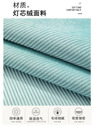 沙發墊夏季夏天款沙發座墊防滑坐墊子四季通用簡約現代套罩蓋布巾