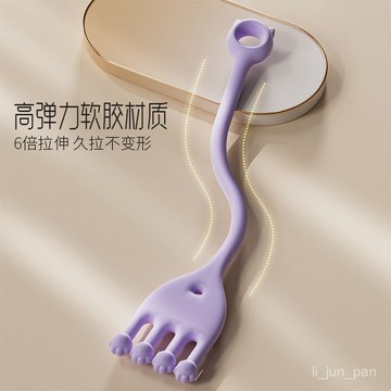 臺灣🚍8H出🉑康喆高彈力硅膠足弓訓練器-高筋力拉伸舞蹈腳背肌肉質感練習工具