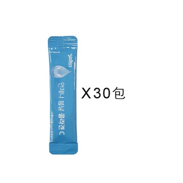 wellers Polysia 春意盎然 膠原蛋白C2克x30包 無箱的