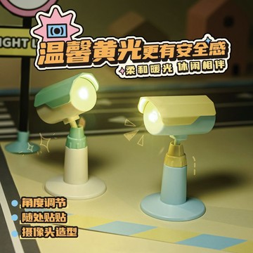 🛒臺灣24h🌳多色可選新款創意LED禮品小夜燈臥室桌面擺件迷你小夜燈