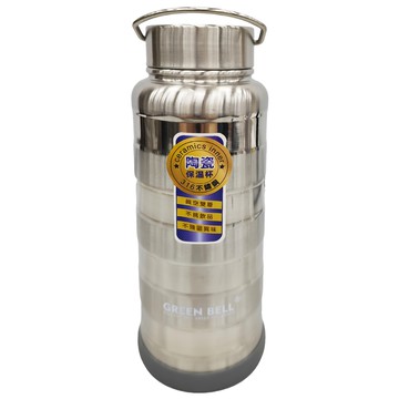 Green Bell 綠貝 316不鏽鋼陶瓷保溫杯  1L  1個