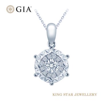 King Star GIA 30分 D color VVS2  天然鑽石項墜-星空款(3EX 八心八箭 完美車工)