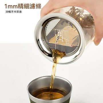 ❤️在臺出貨❤️泡茶壺雙層玻璃隔熱茶水分離過濾杯懶人便攜泡茶神器防爆透 泡茶神器 泡茶壺 泡茶杯 濾茶壺 茶具Z2R6