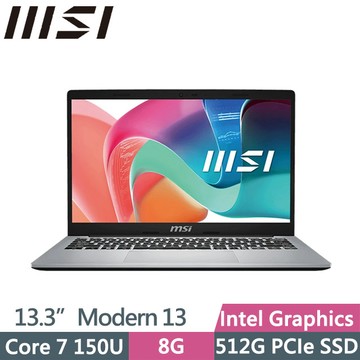 MSI Modern 13 F1MG-087TW 都會銀(Core 7 150U/8G/512G SSD/13.3吋FHD/Win11)商務筆電