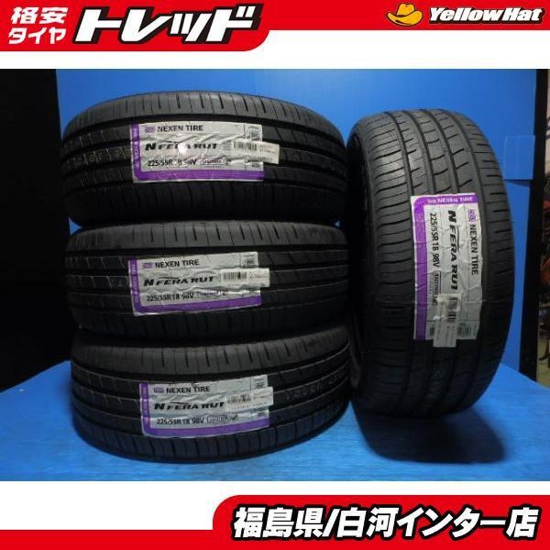 225/55R18 98V NEXEN N FERA RU1 225/55-18 225/55/18 夏タイヤ サマー