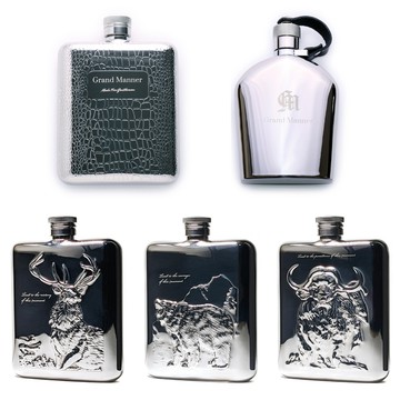 Grand Manner 不鏽鋼隨身酒壺（不銹鋼復古造型威士忌酒瓶 攜帶式金屬小酒瓶小酒壺水壺 烈酒瓶烈酒壺 威士忌壺