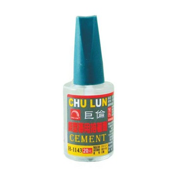 巨倫 模型專用接著劑 15ml 6瓶 /組 H-1143