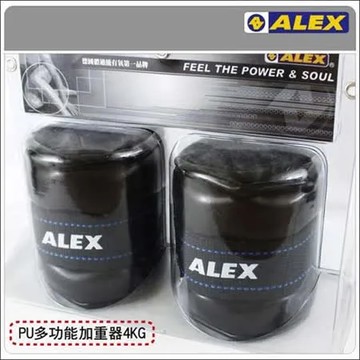 ALEX PU型多功能加重器-4KG-重量訓練 健身 有氧 依賣場 F