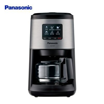 Panasonic 國際牌 全自動雙研磨美式咖啡機 NC-R601