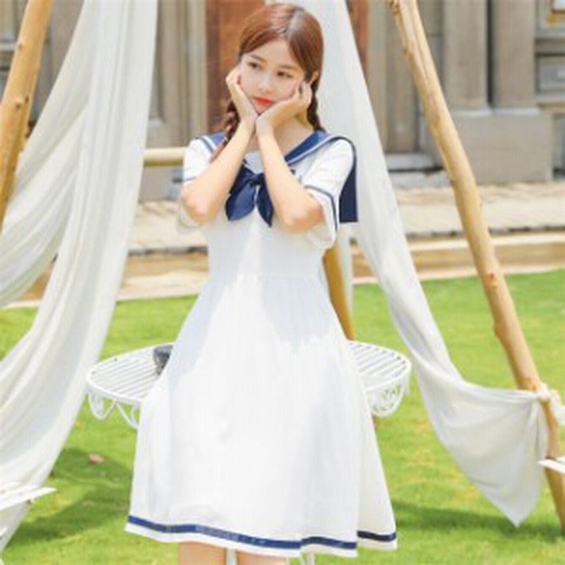 レディース 春夏ハ Aラインマリン風ワンピースロリータセーラー襟 高校生通学フレア学院風シャツワンピ Sweet系可愛いセーラーワンピース 通販 Lineポイント最大4 0 Get Lineショッピング