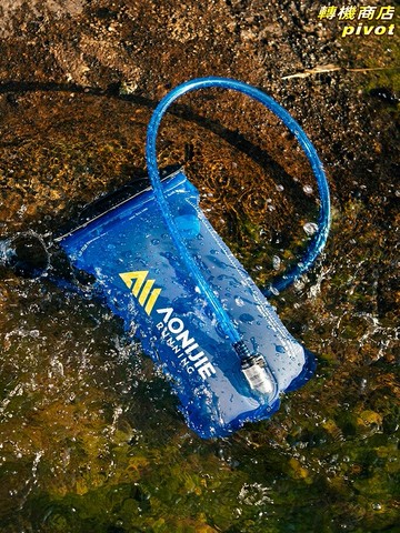 【便攜可摺疊】軟水袋 戶外水袋 運動水袋 登山水袋 騎行水袋 徒步水袋 大容量儲水 食品級材質 防漏快拆 適用於登山騎行越野