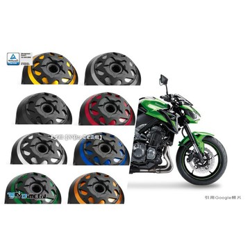 【LFM】DMV Z900 SAFE II 車身防摔球 車身柱 KAWASAKI Z900 17-22