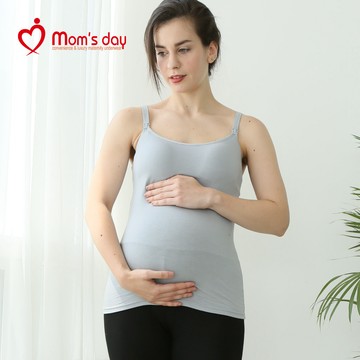 韓國Mom’s Day 哺乳背心-灰色