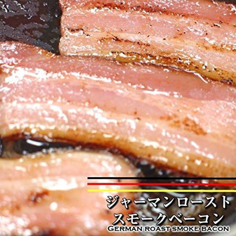 ジャーマンローストスモークベーコン german roast smoked bacon