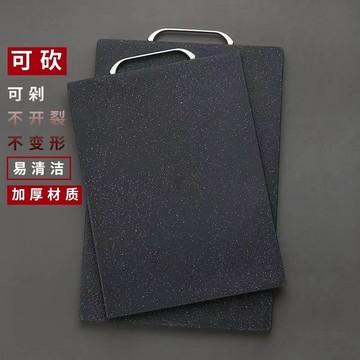矽膠沾闆 切菜闆 菜闆 砧闆 菜闆家用可砍可剁砧闆骨食品級硅膠切菜闆加厚闆塑料案闆輔食刀闆 35UI