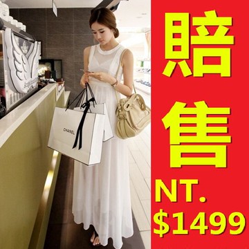 現貨+預購 洋裝無袖連身裙大尺碼長裙連衣裙A字裙休閒大碼女裝-休閒顯瘦縮腰雪紡女裙子2色61a1【獨家進口】【米蘭精品】