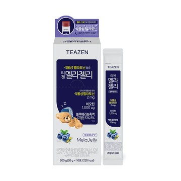 Teazen MelaJelly 10T