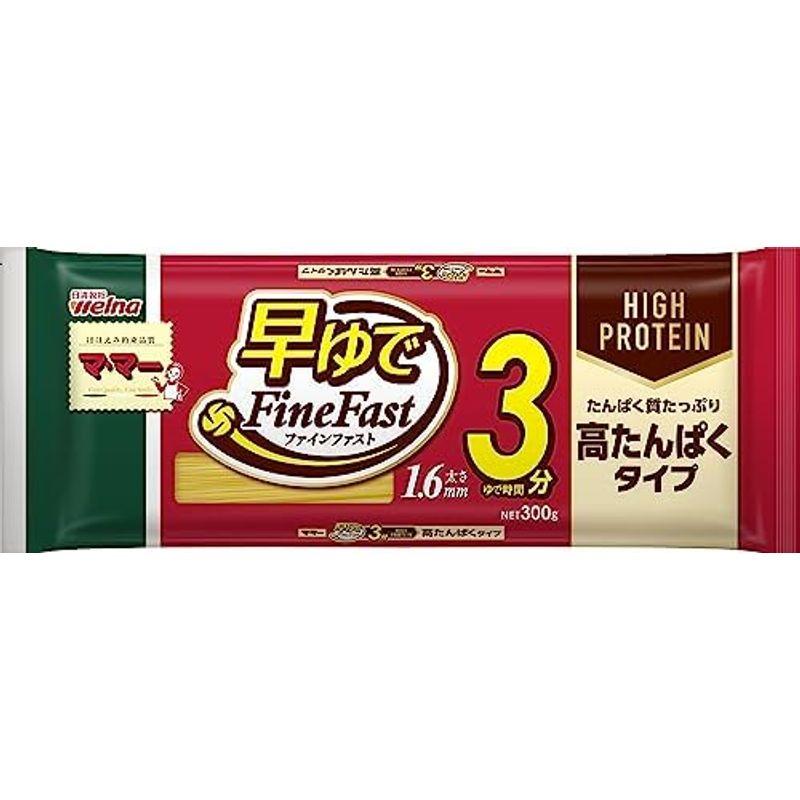 マ・マー 早ゆでスパゲティFine Fast 高たんぱくタイプ 1.6mm 2.5kg 1.0 個