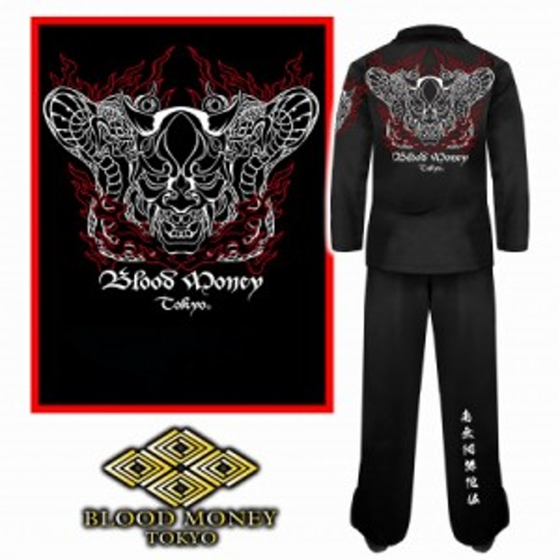 超かっこいい❗早い者勝ち‼️D&G ブラック セットアップ XLサイズ 全て刺繍 超かっこいい❗早い者勝ち‼️D&G ブラック セットアップ XL