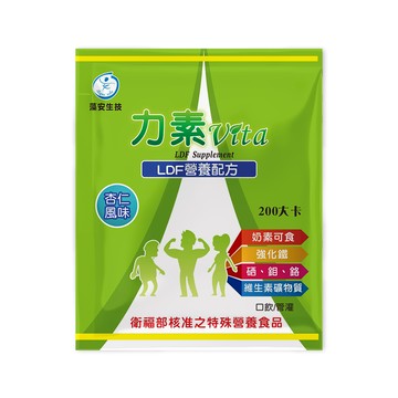 力素LDF均衡 (杏仁) 隨身包