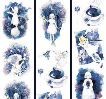 我的小宇宙 夢境篇 水彩畫手稿 PET 和紙膠帶 台灣製 10米卷