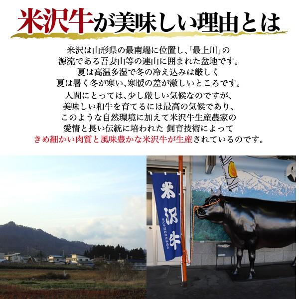 牛肉 ギフト 最高級A5等級 米沢牛 肩ロース 500g 国産黒毛和牛 すき焼き 焼きしゃぶ スライス お取り寄せグルメ お歳暮 お中元 贈り物