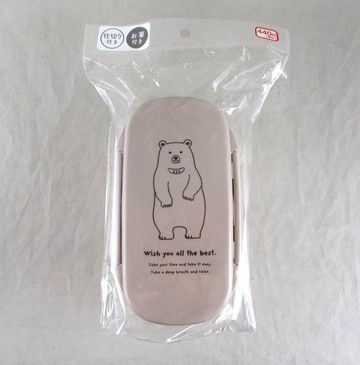 【100 Life Japan Can Do】開心果小熊-附筷子雙層便當盒(米)(上層240ml・下層350ml)(1入)