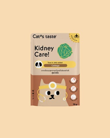 Cat's Taste 吞拿魚椰菜啫喱濕貓糧 腎臟護理用