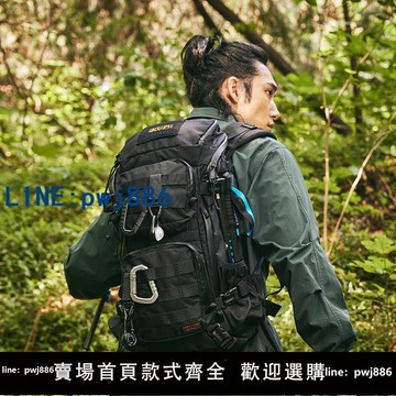 【臺灣公司】神秘農場 Blitz閃擊 神秘牧場 戶外登山徒步露營戰術通勤雙肩背包
