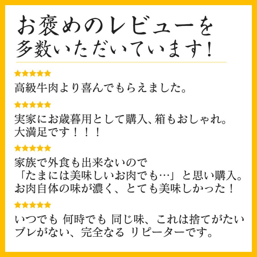 しゃぶしゃぶ 肉 ギフト お歳暮 イベリコ豚 豚しゃぶ セット バラ 肩ロース 和風だし 付き お取り寄せグルメ 豚肉 内祝 お歳暮 食品 冷凍